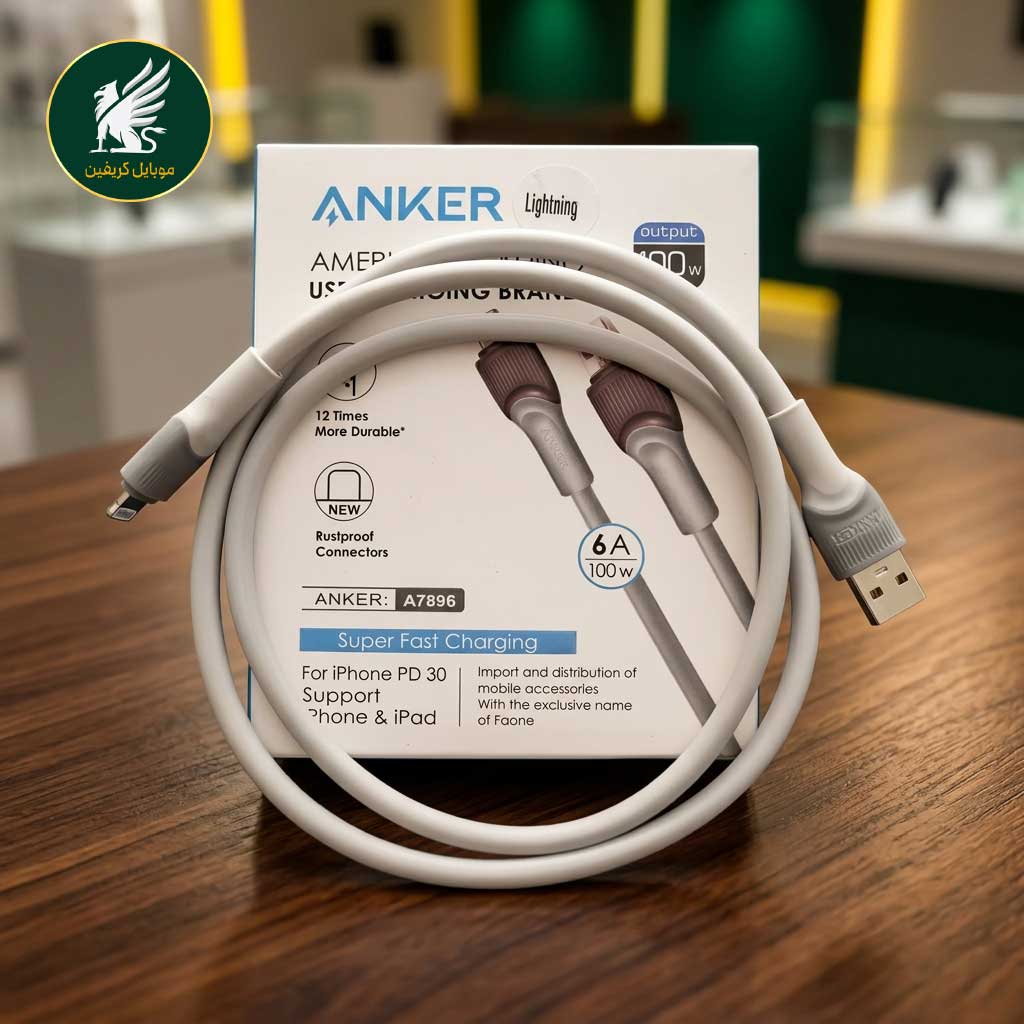 سیم شارژ آیفونی USB به لایتنینگ برند انکر مدل A7896