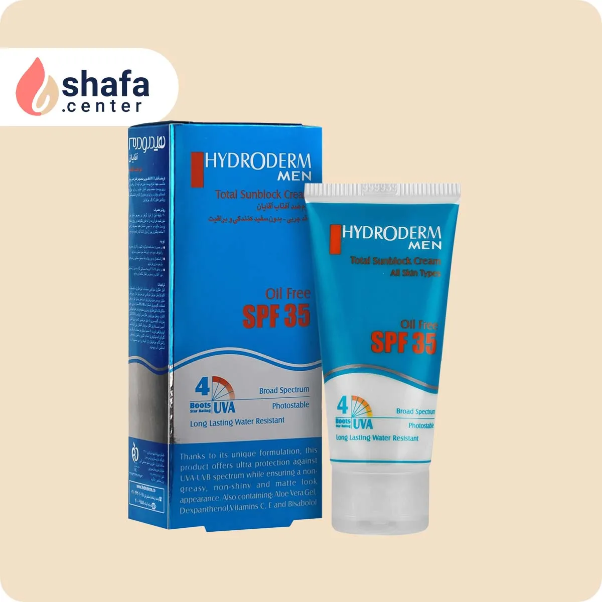 کرم ضد آفتاب بیرنگ هیدرودرم SPF 35 مخصوص آقایان – مناسب انواع پوست