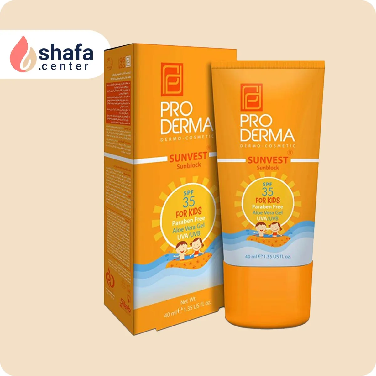 کرم ضد آفتاب کودک پرودرما SPF 35
