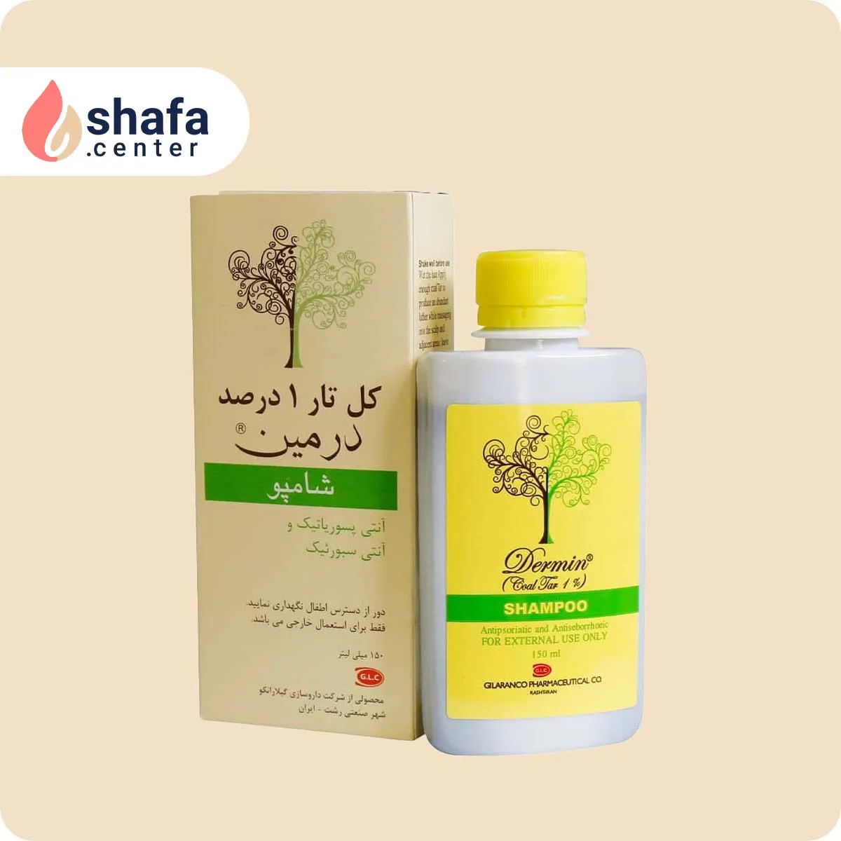 شامپو ضد شوره کل تار 1 درصد درمین - 150 میلی لیترجدید