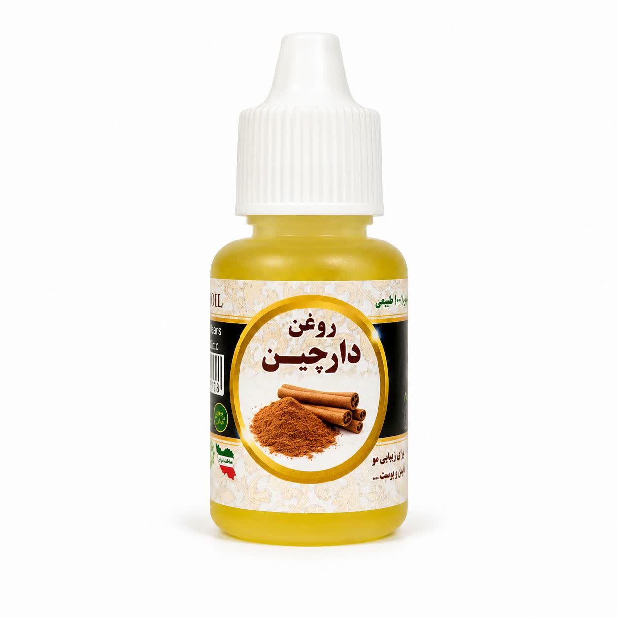 روغن دارچین