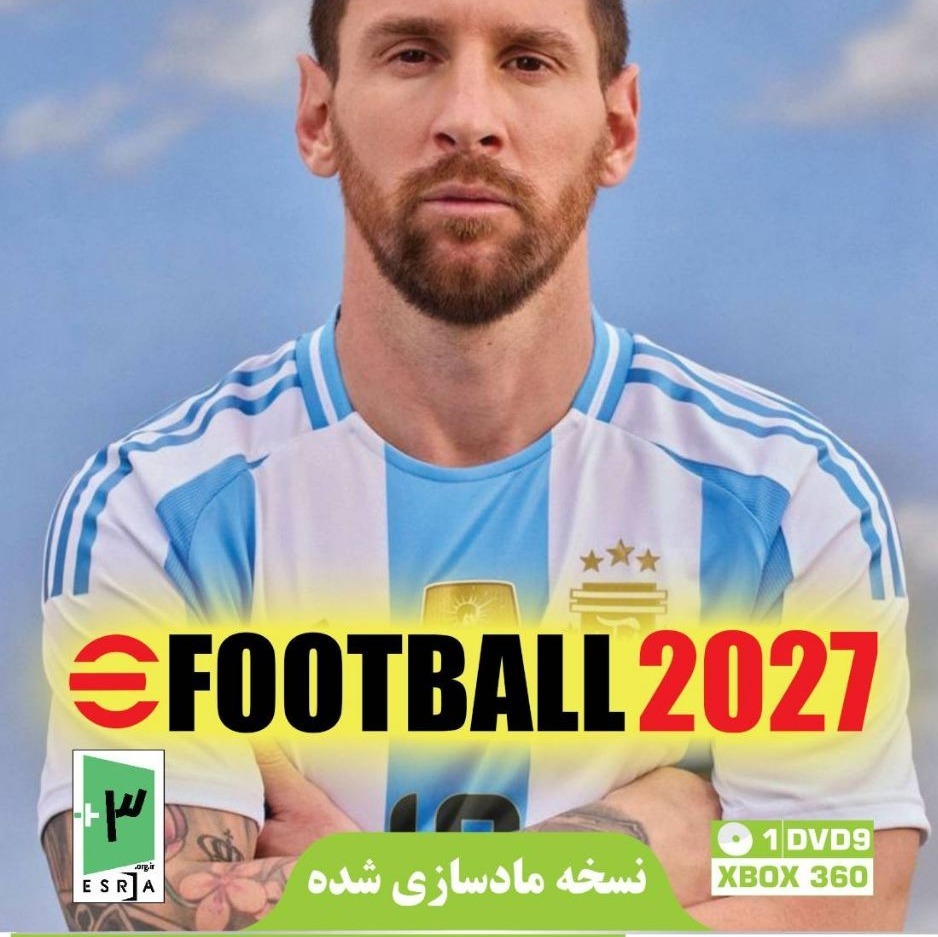 بازی ایکس باکس 360 Efootball 2027-پس کرایه