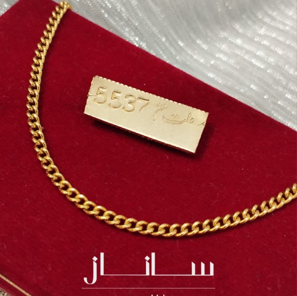 طلای آبشده 3.550 گرم با انگ عیار 781 مناسب سرمایهگذاری