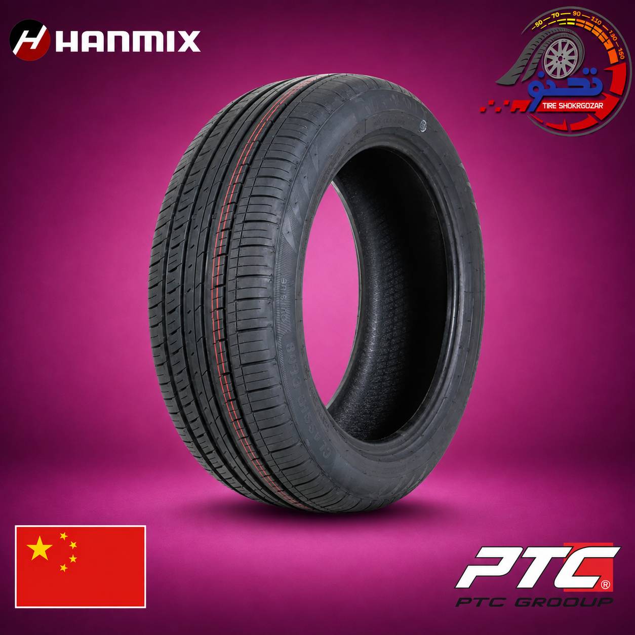 تایر 195/60R16 هنمیکس چین