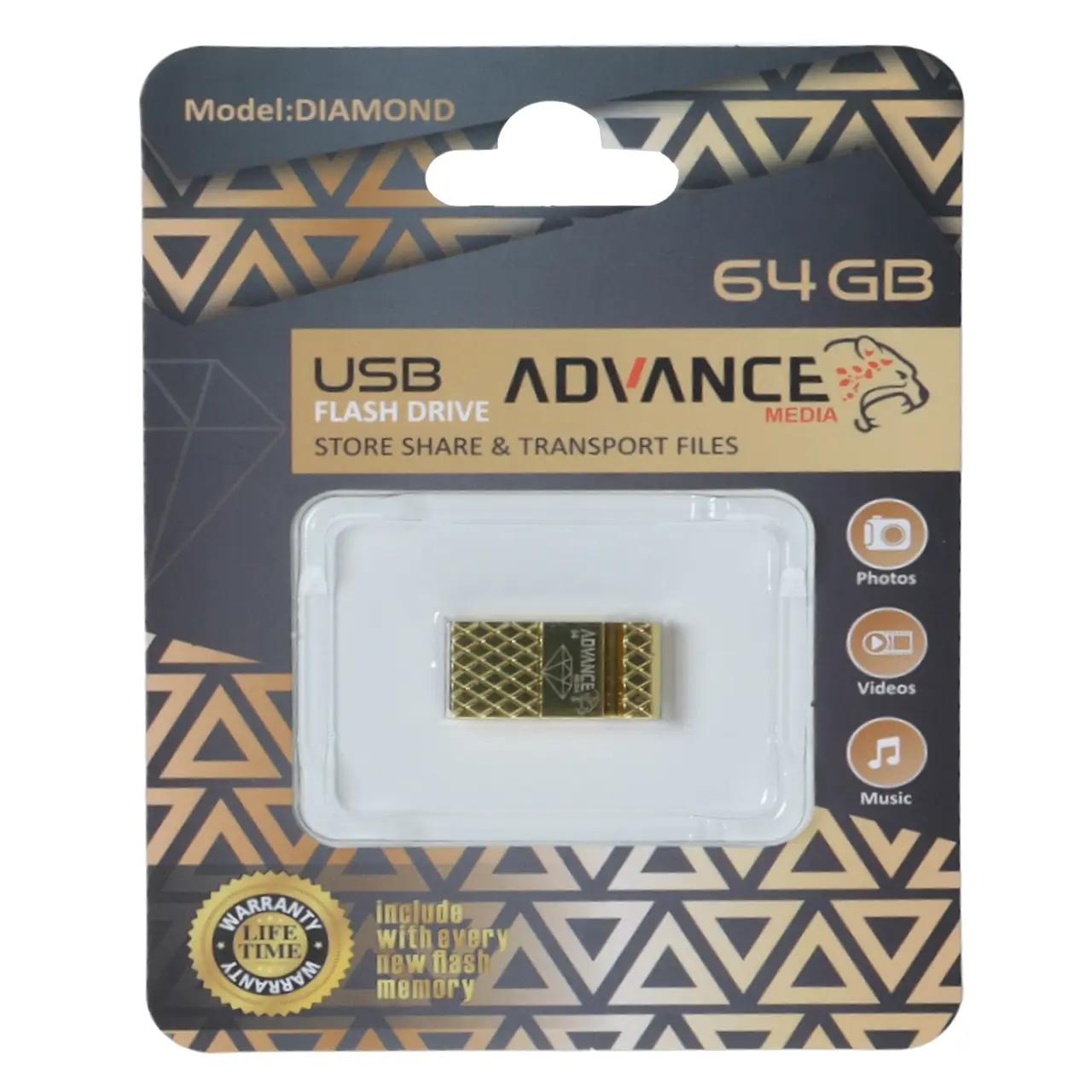 فلش مموری Advance Media USB2.0 مدل Diamond ظرفیت 64GB - طلایی