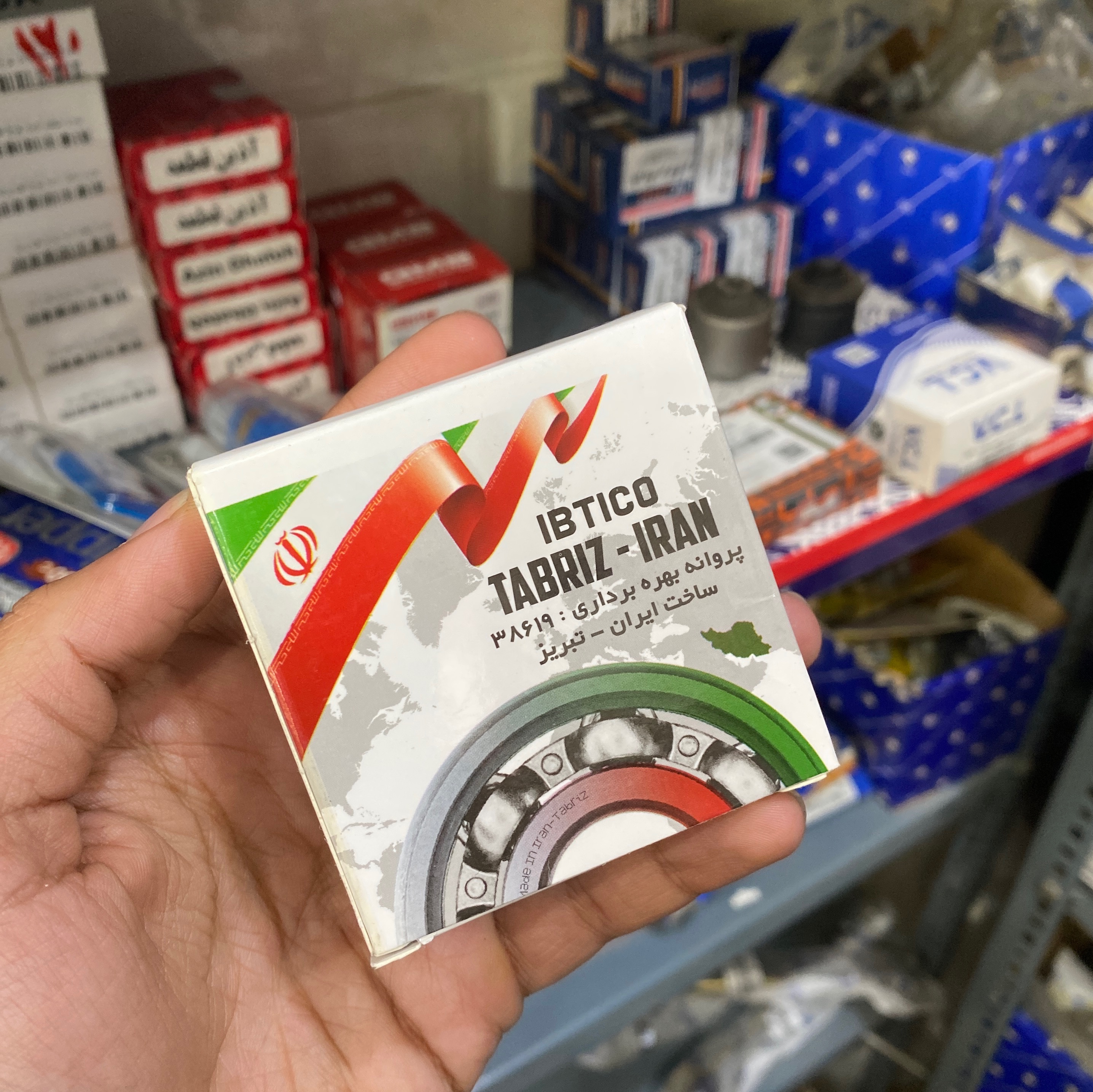 بلبرینگ چرخ جلو پراید تیبا ساینا تبریز 