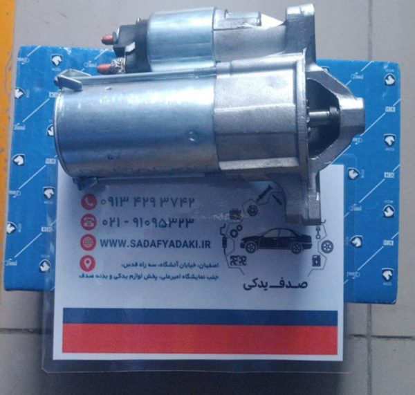 استارت پژو 206 سمند EF7 چهار زغاله طرح استام صنعت ایساکو