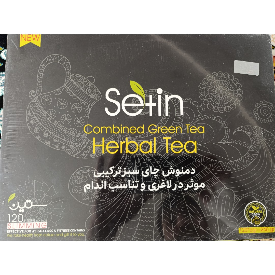 دمنوش چای ترکیبی و لاغری ستین