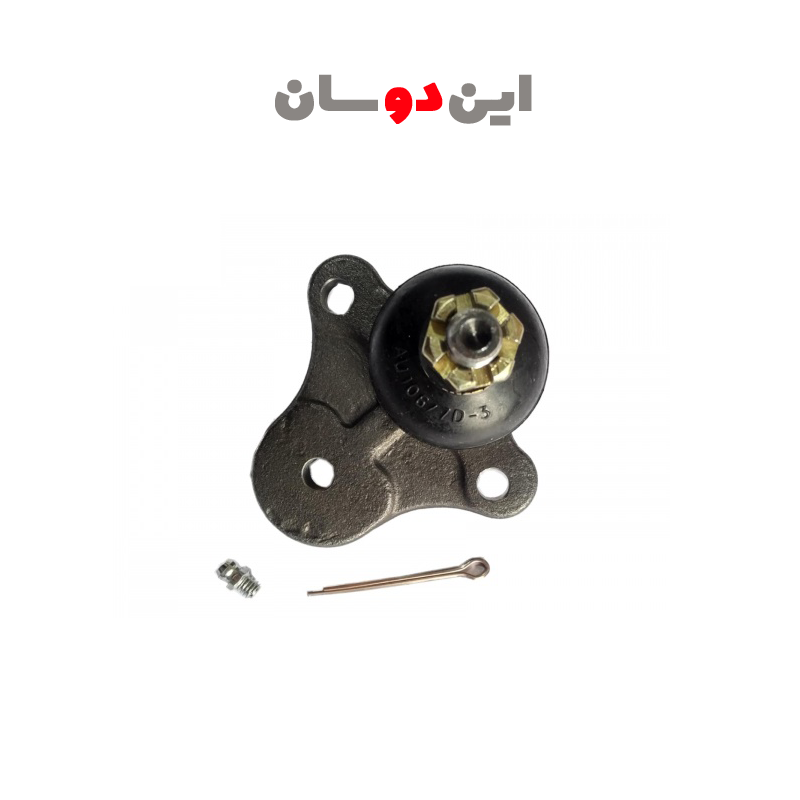 سیبک طبق بالا مزدا وانت ژاپنی
