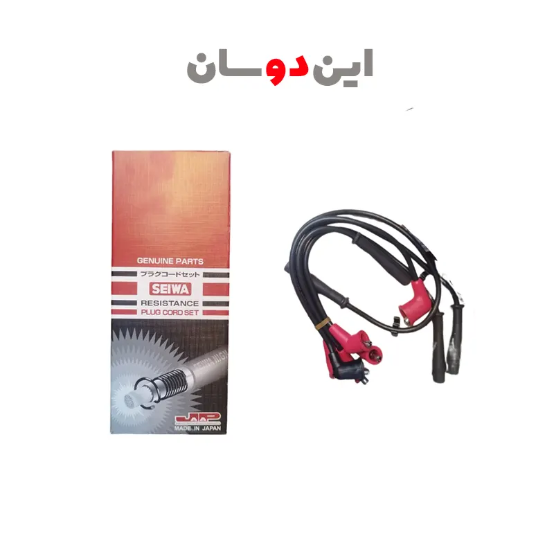 وایر شمع مزدا 2000 کاربراتوری ژاپنی
