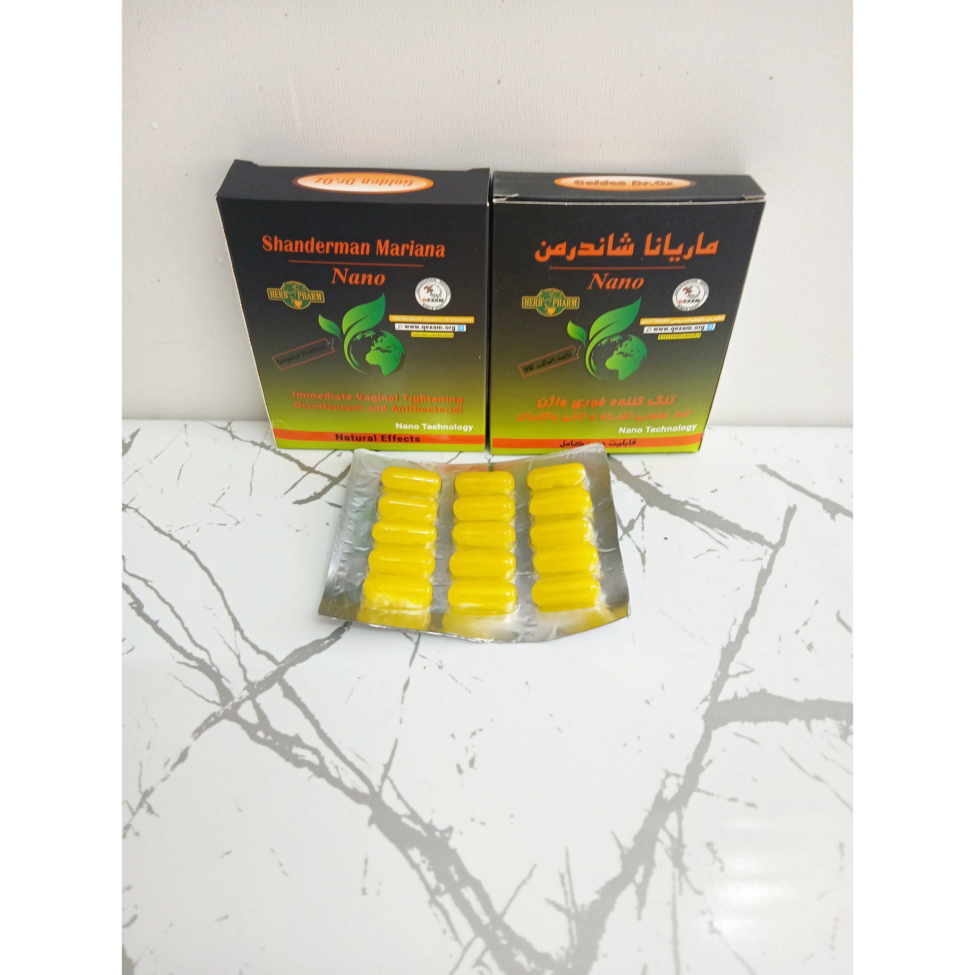 مکمل گیاهی مخصوص بانوان 