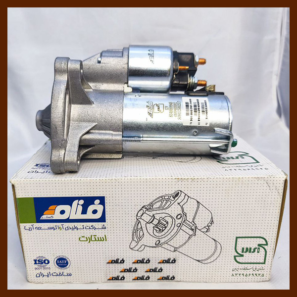 استارت 405 فنام