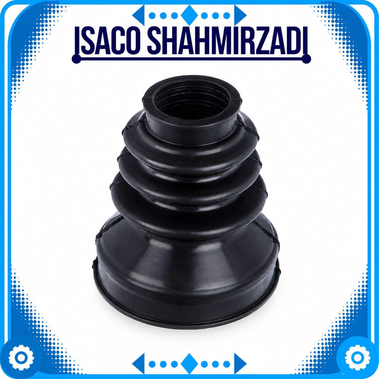 گردگیر پلوس 206
