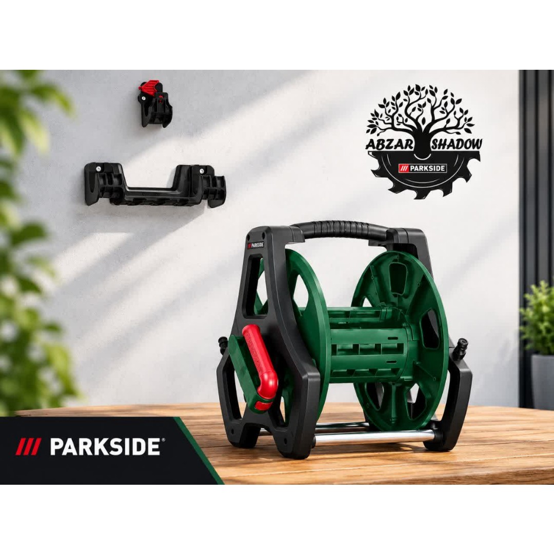 شلنگ جمع کن پارکساید PARKSIDE 