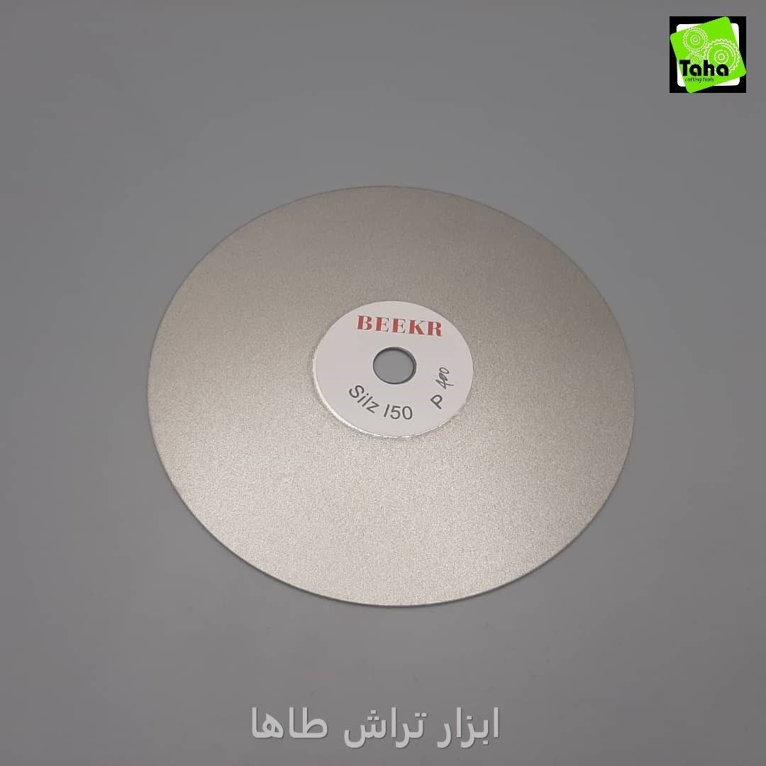 سگمنت200 BEEKR P400