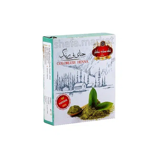 حنای بیرنگ تک ستاره نگار 40 گرم