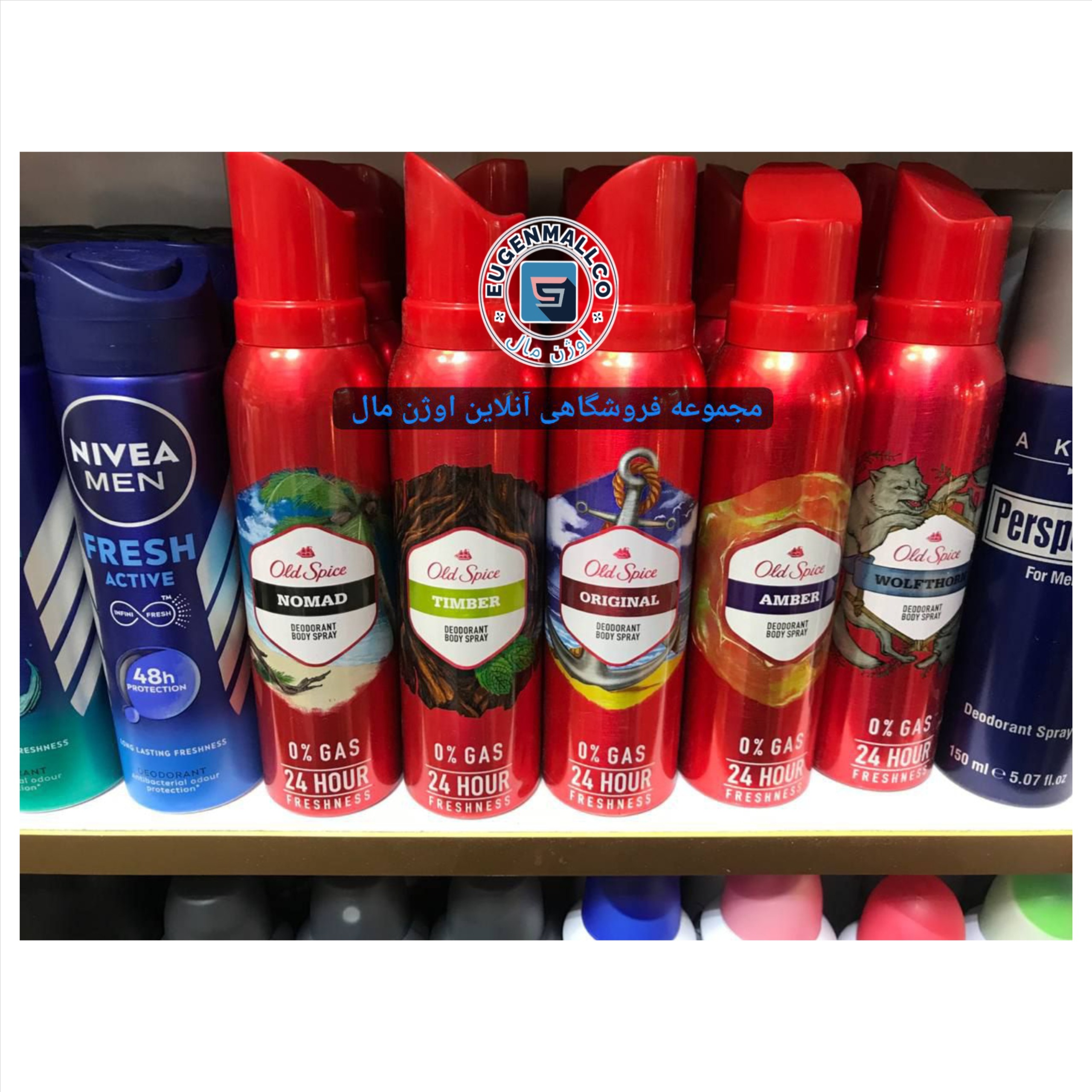 اسپری دئودرانت الد اسپایس Oldspice اورجینال Original حجم 140 میل