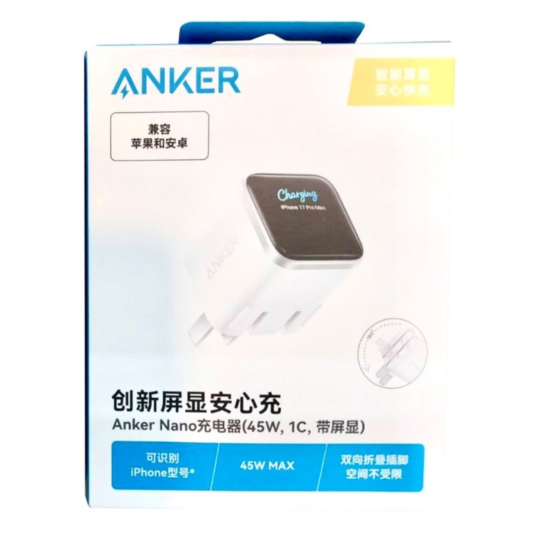 شارژر دیواری 45 وات انکر مدل A121D 