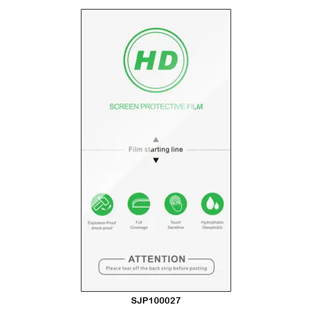 محافظ صفحه نمایش HD سایز موبایلجدید