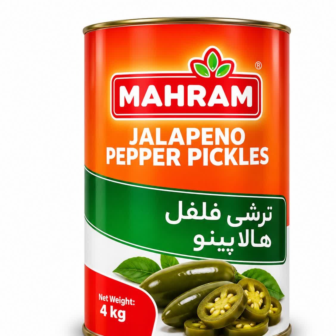 ترشی هالوپینو 4 کیلویی مهرام 
