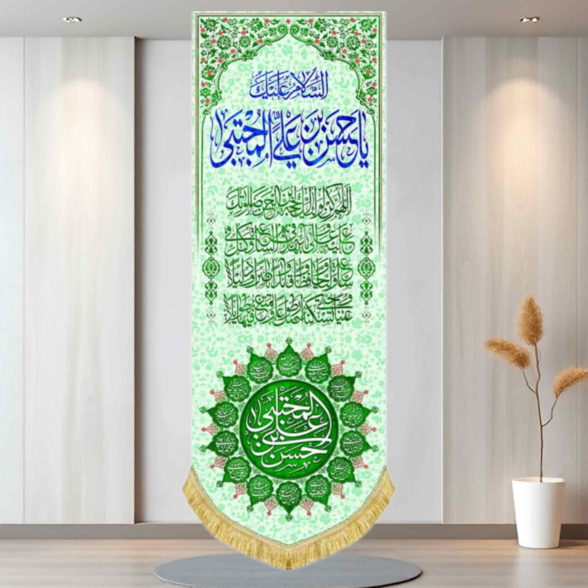 کتیبه مخمل عمودی ولادت امام حسن مجتبیجدید