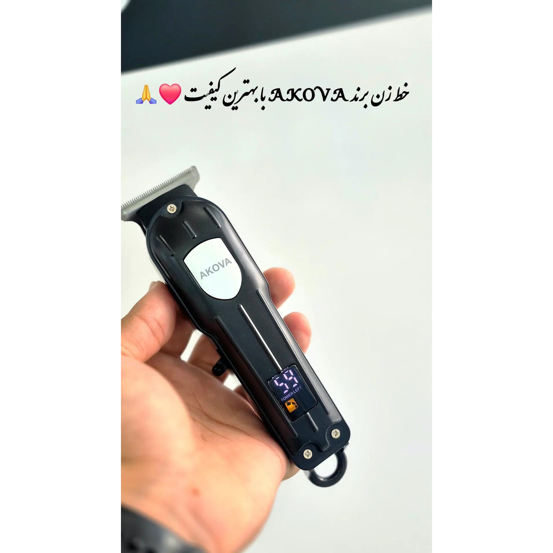 ماشین اصلاح خط زن akova