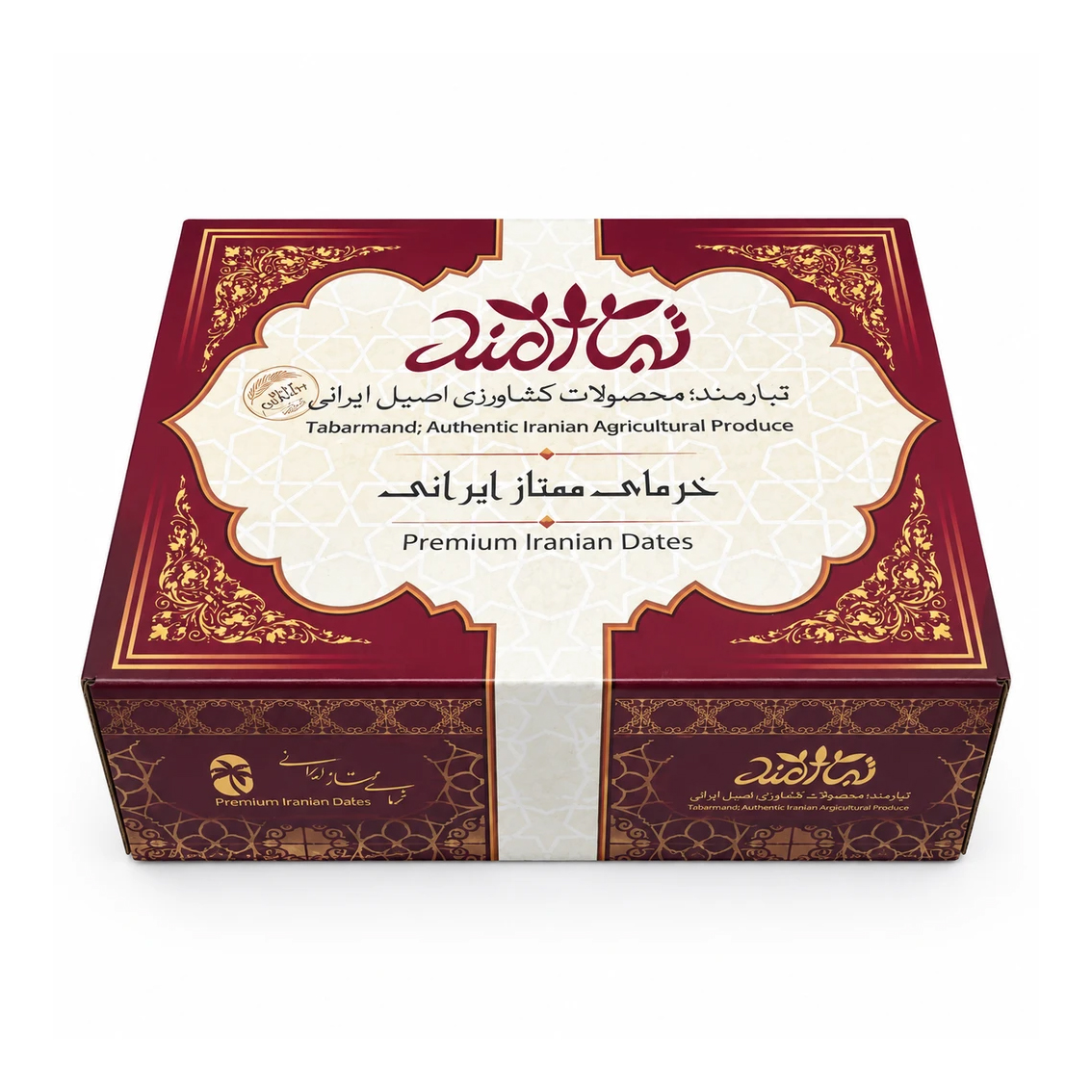 خرما خنیزی تبارمند - 5 کیلوگرم