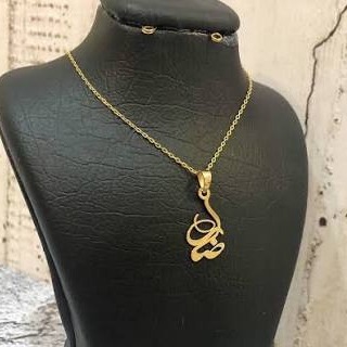گردنبند نقره اسم صابر با پلاک نقره عیار 925 با آبکاری طلا و زنجیر استیل رنگ ثابت-3