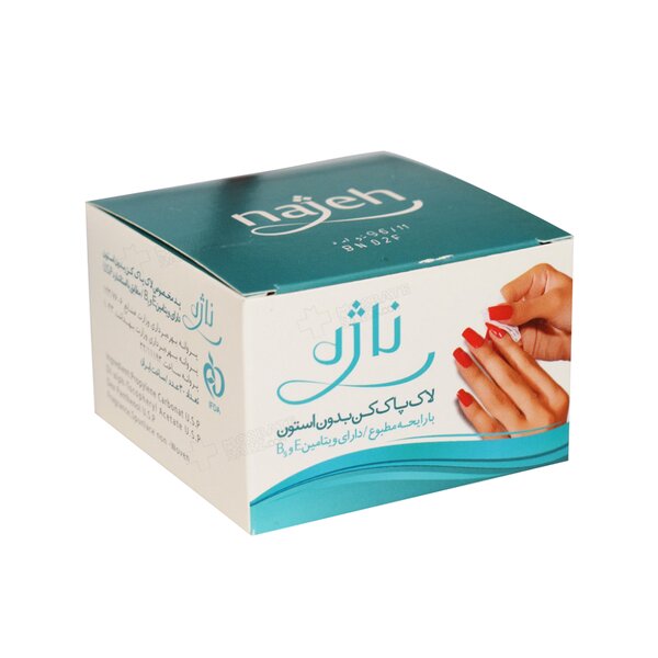 پد لاک پاک کن ناژه 45 عددیجدید