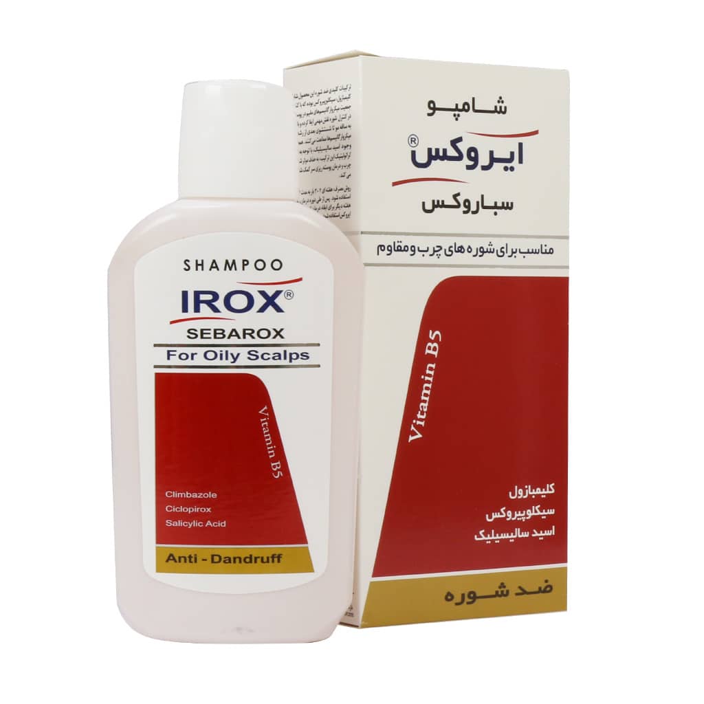 شامپو مو ضد شوره Oily Scalps ایروکس 200 گرمیجدید