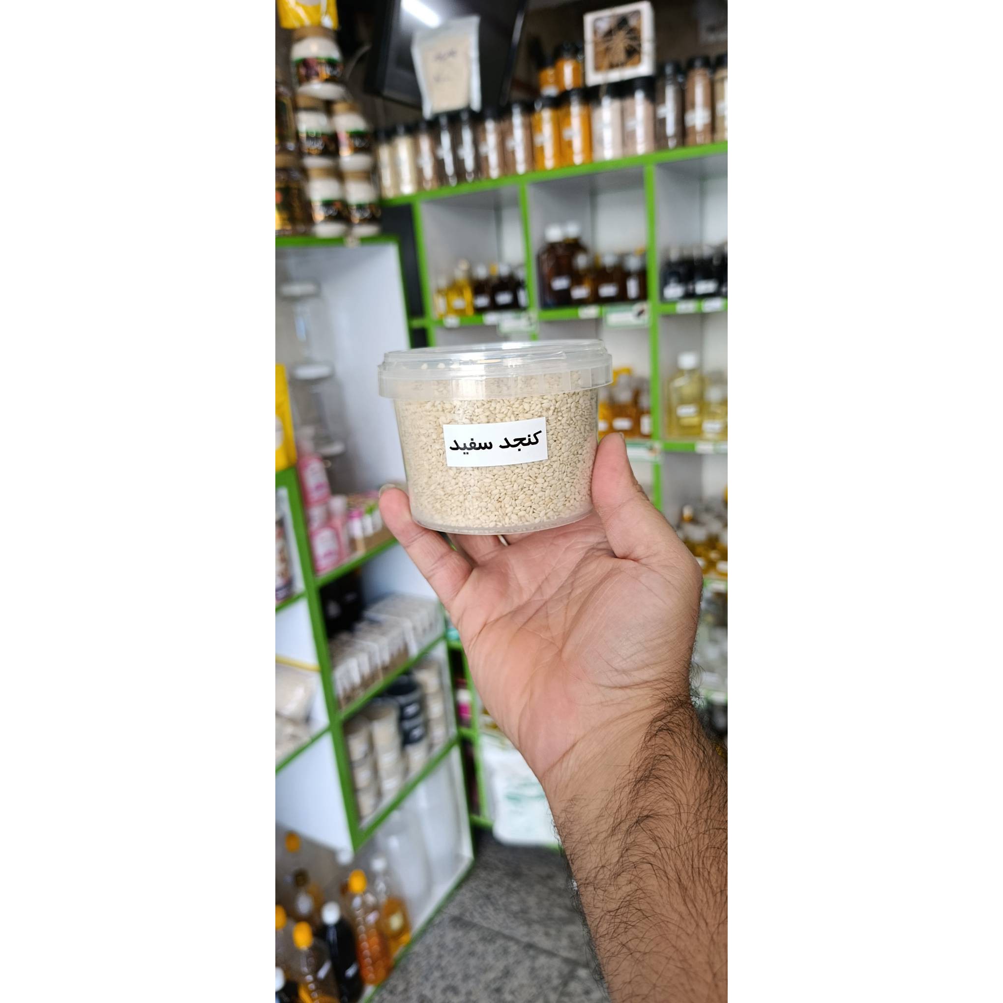 کنجد سفید و خام 175 گرمی مارک سوقات از بهترین نوع کنجد خام دارای طعم و عطر بسیار عالی