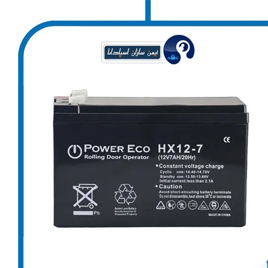 باتری خشک 12 ولت 7 آمپر Power Ecoجدید