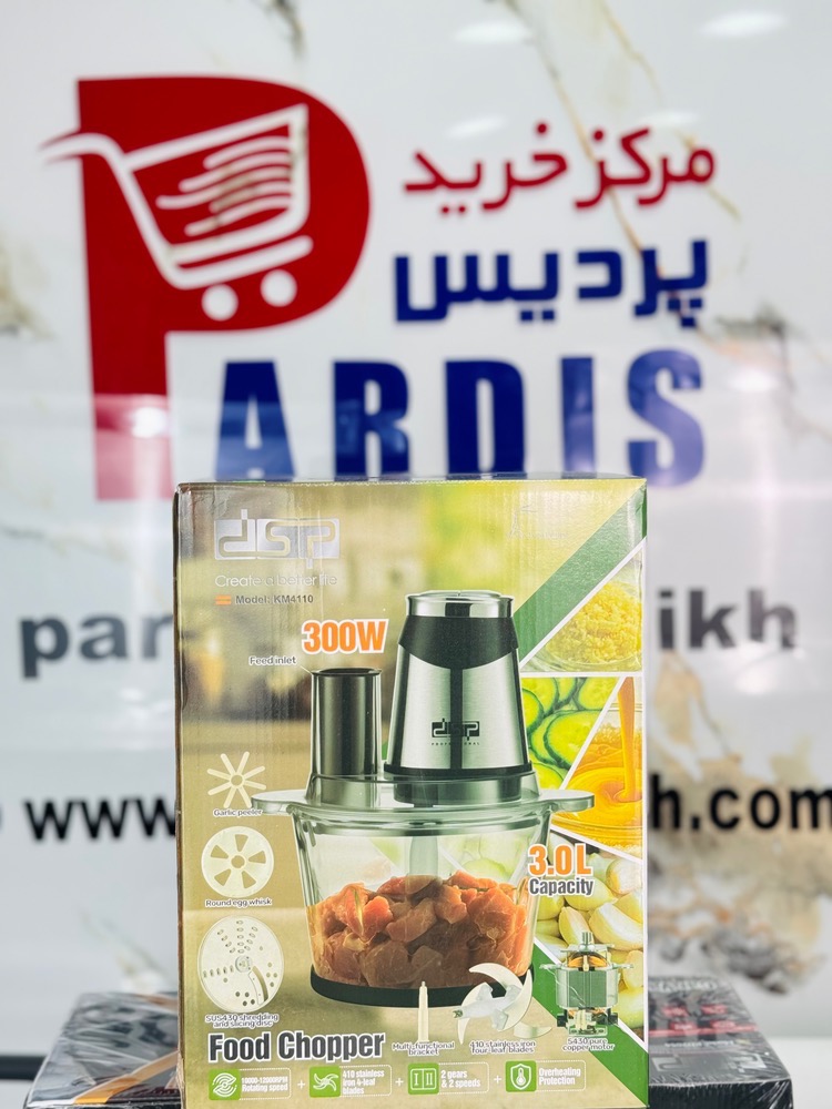خردکن برقی3 لیتری دی اس پی مدل KM4110