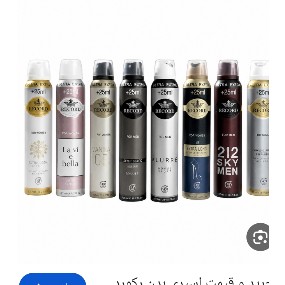 اسپری بدن رکورد پلاس