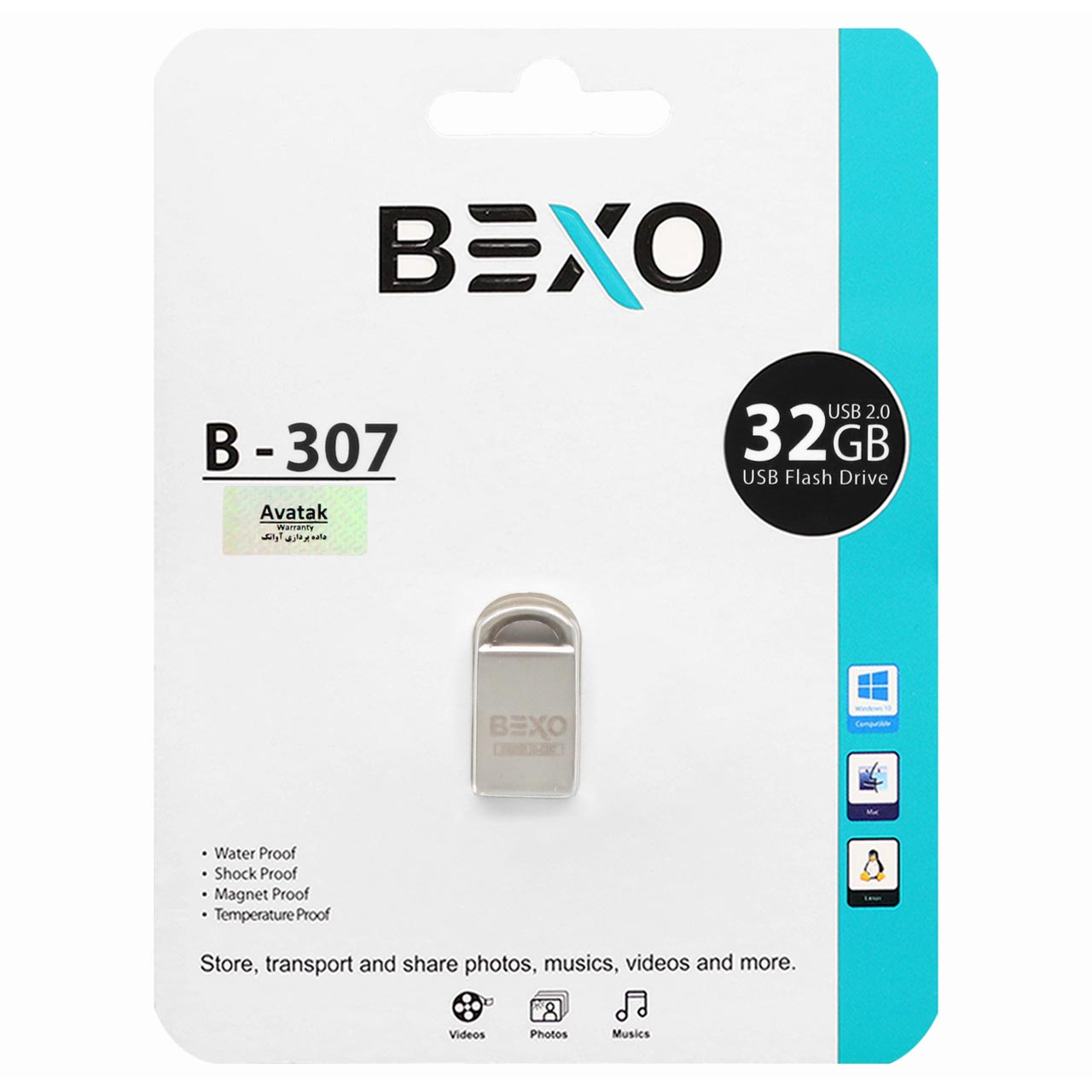 فلش فلش مموری BEXO USB2.0 مدل B-307 ظرفیت 32GB - نقره ای (گارانتی داده پردازی آواتک)