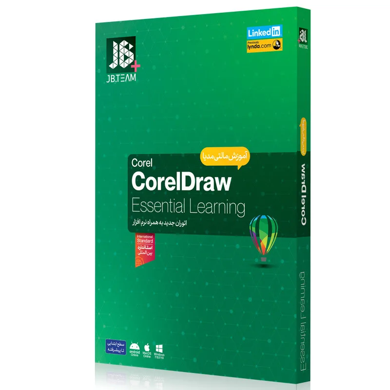 آموزش CorelDraw JB.Team