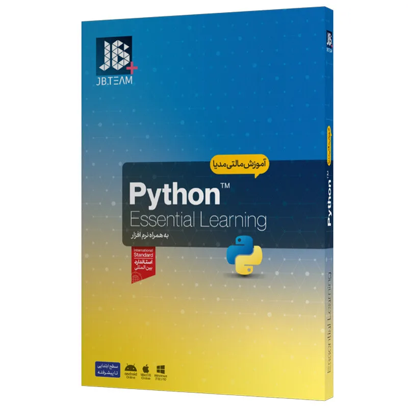 آموزش Python JB.Team