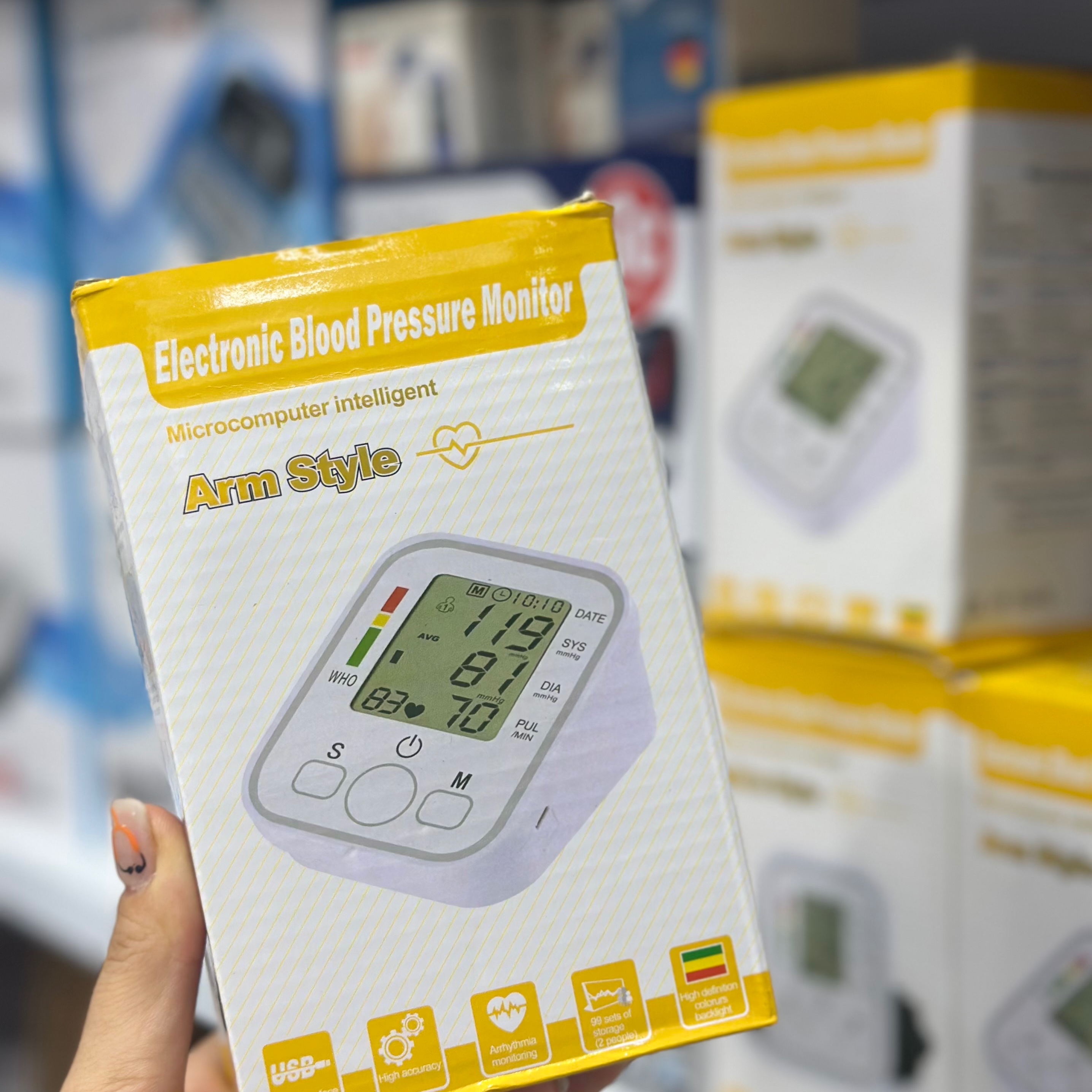 فشارسنج دیجیتالی arm styleجدید