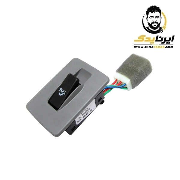 کلیدبالابر تک پل پرایدصبا پاسیکو