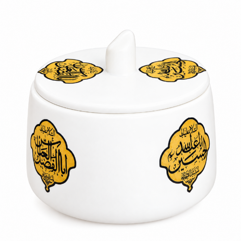 قندان چینی متوسط یا اباعبدالله الحسین و یا اباالفضل ع کد 104993