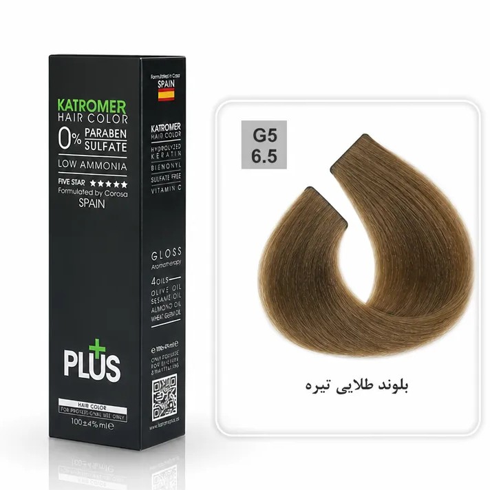 رنگ مو کاترومر G5 6.5 ( بلوند طلایی تیره)جدید