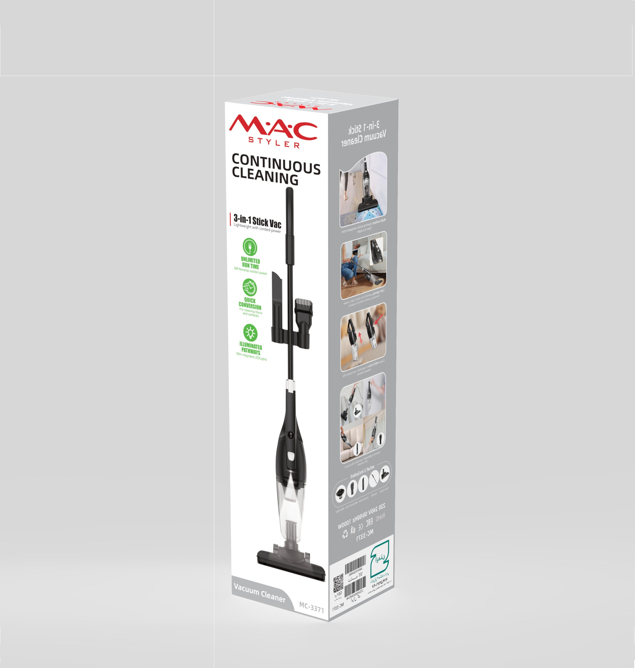 جاروبرقی پرتابل مک استایلر مدل MC-3371