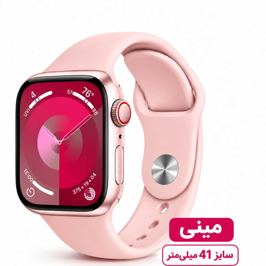 ساعت هوشمند i10 Mini سایز 41 میلیمتر کوچک با قابلیت مکالمه و شارژ بیسیم