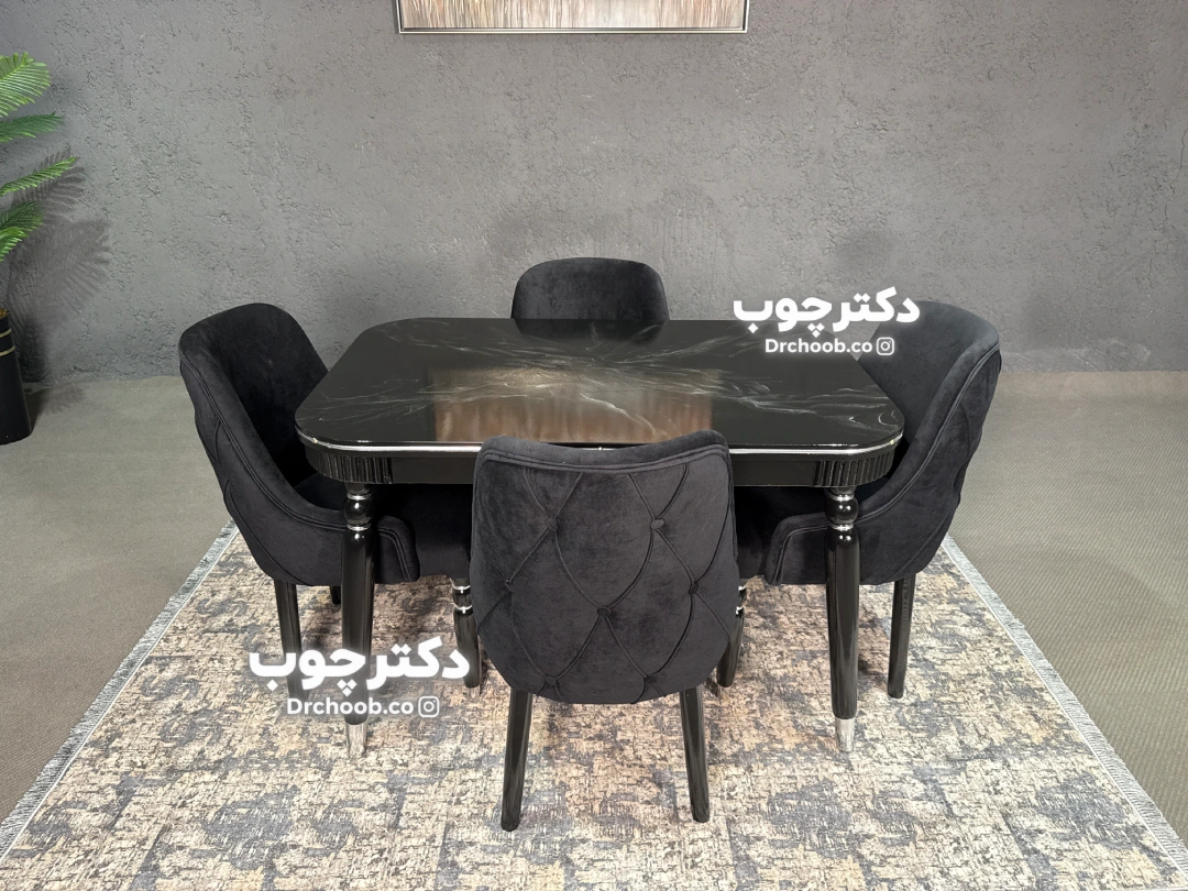 غذاخوری مدل چستر جدید