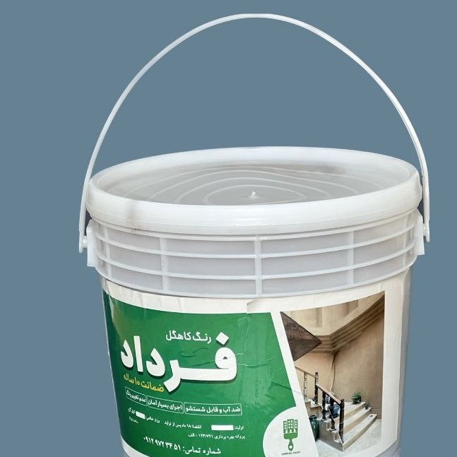 رنگ کاهگل ضد آب فرداد