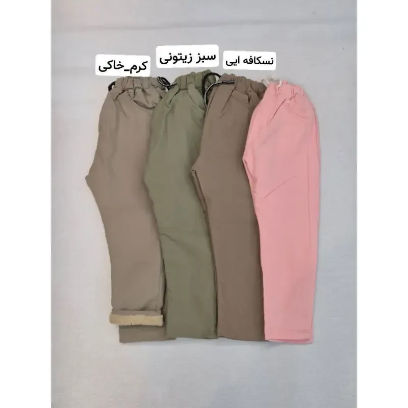 شلوار کتان خزدار بچهگانه پاییزه و زمستانه سایز 4 تا 9 سال