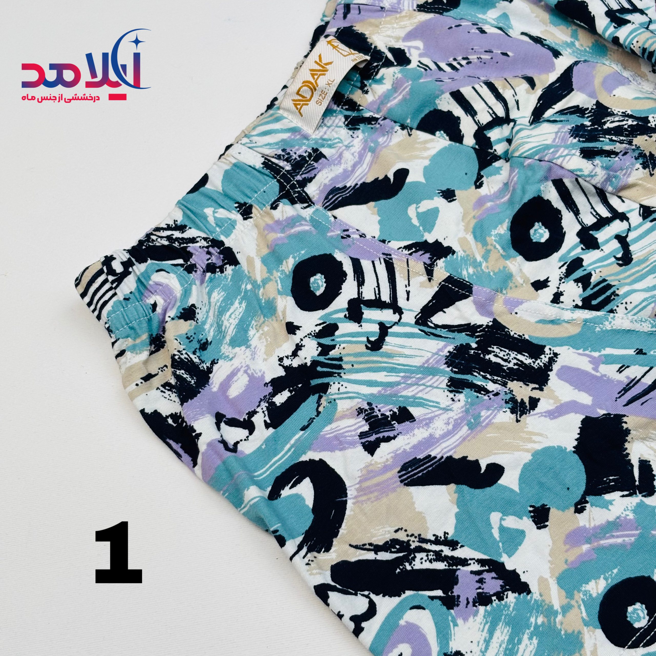 شورت چاپی نیم پا مردانه آداک سایز xL