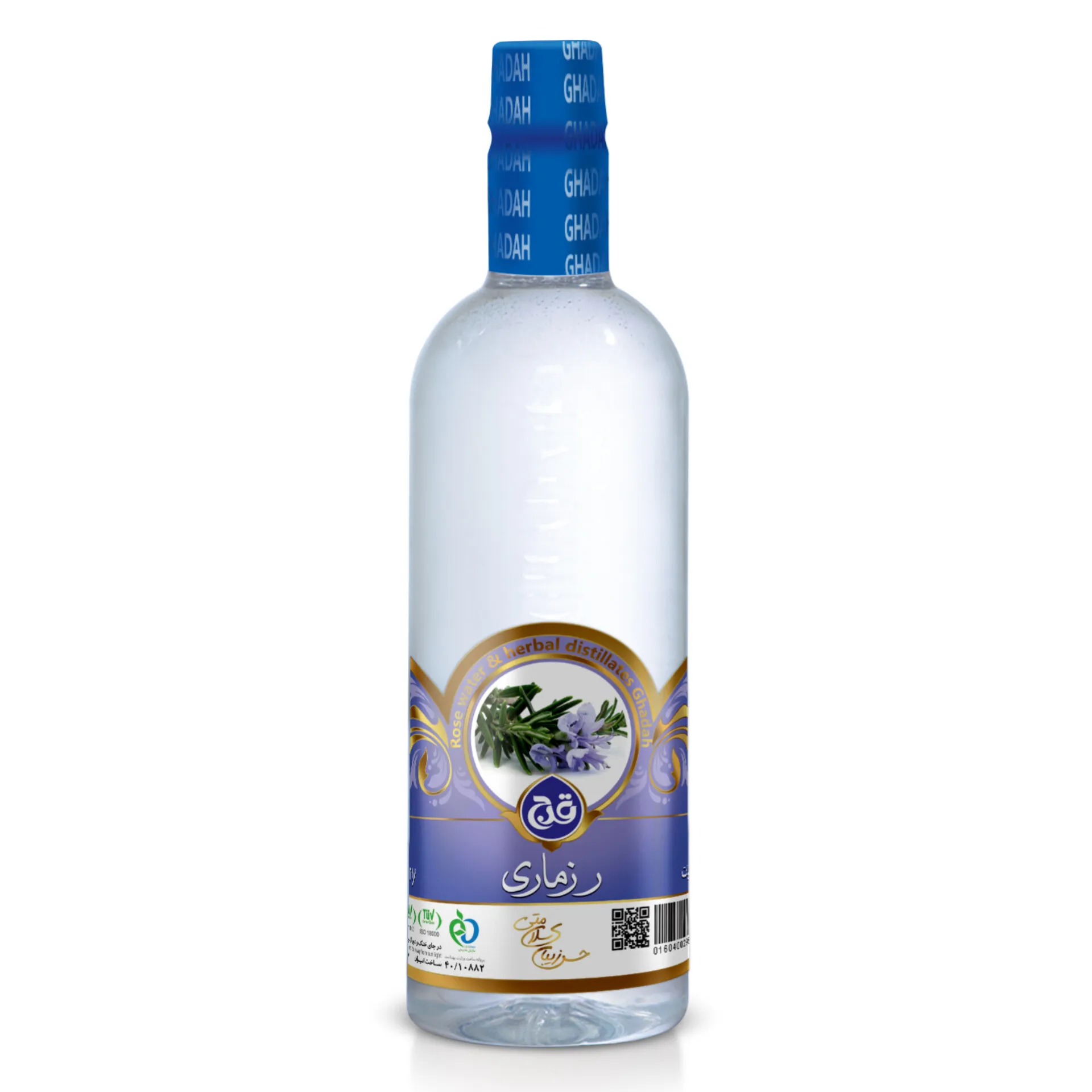 عرق رزماری قدح