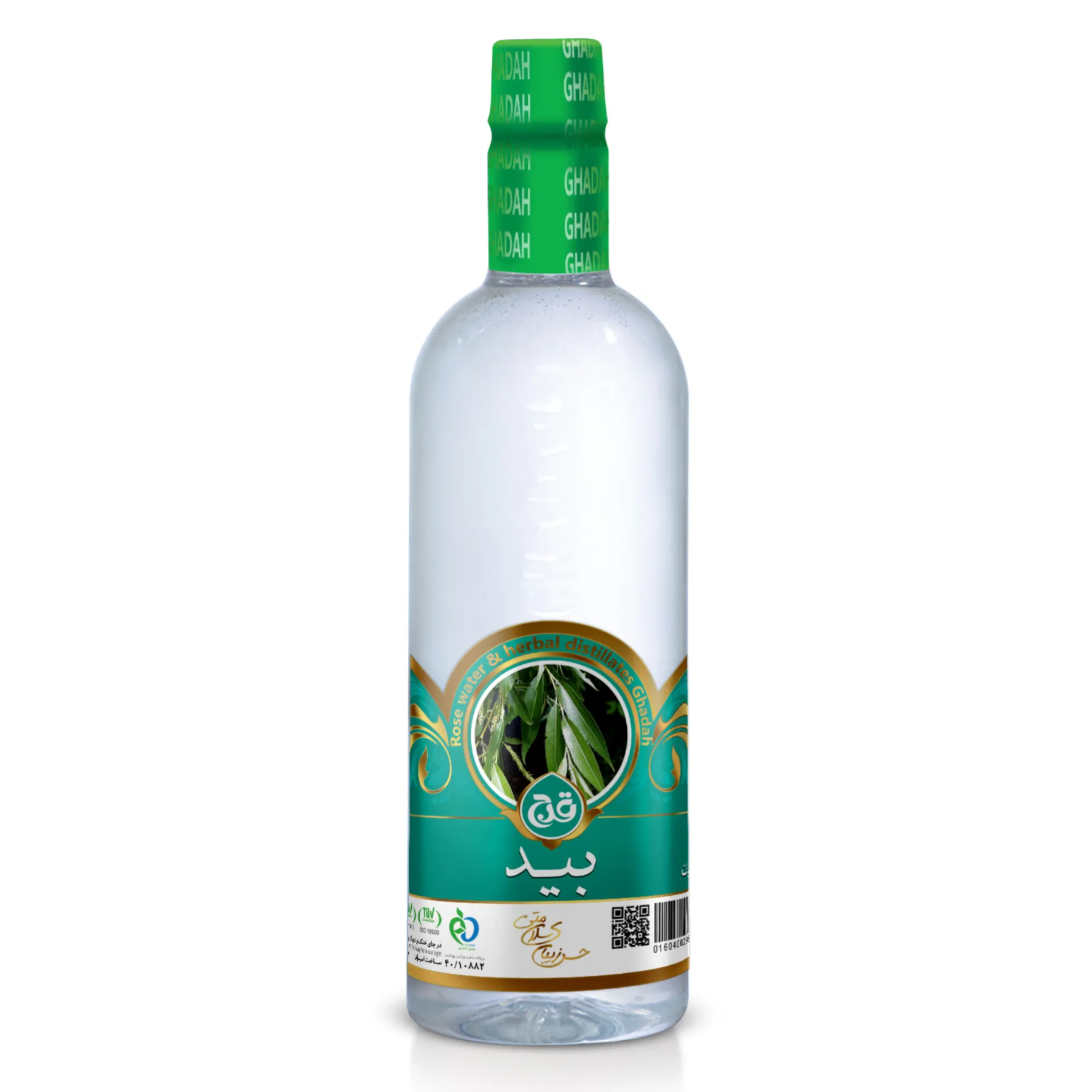 عرق بید قدح