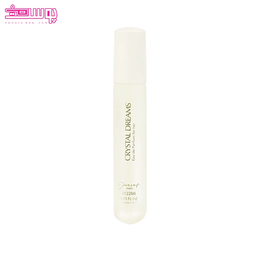 عطر جیبی زنانه کریستال دریمز ژک ساف مدل Crystal Dreams حجم 22ml